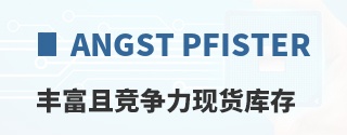 Angst Pfister�ḻ�Ҿ������ֻ����
